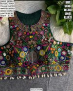 Designer Gamthi Embroidered Blouse For Women
