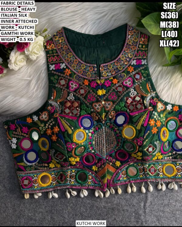 Designer Gamthi Embroidered Blouse For Women