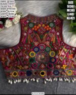 Designer Gamthi Embroidered Blouse For Women