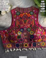 Designer Gamthi Embroidered Blouse For Women