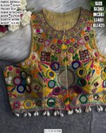 Designer Gamthi Embroidered Blouse For Women