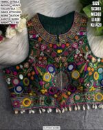 Designer Gamthi Embroidered Blouse For Women