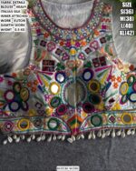 Designer Gamthi Embroidered Blouse For Women