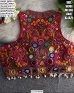 Designer Gamthi Embroidered Blouse For Women