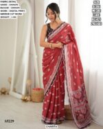 Women’s Chinon Digital Print Saree With Blouse