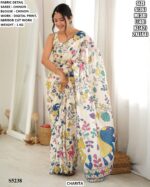 Women’s Chinon Digital Print Saree With Blouse