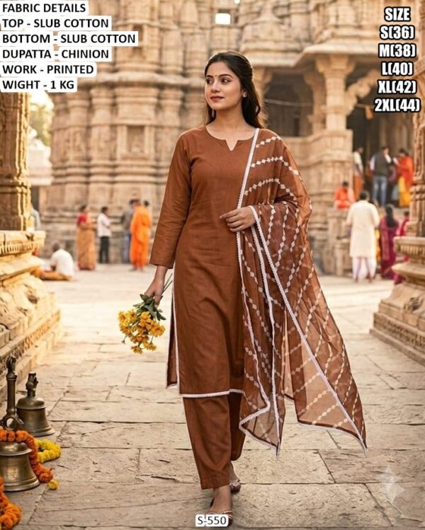 Women’s Slub Cotton Printed Suit With Dupatta