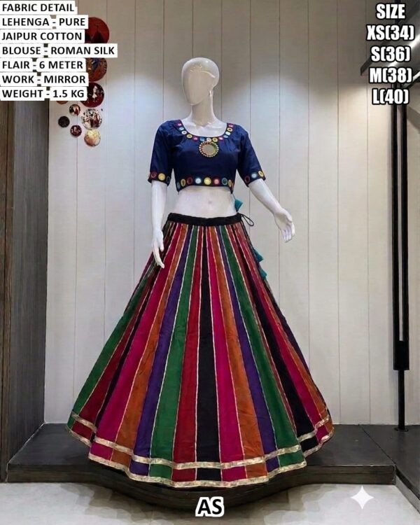 Traditional Garba Wear Cotton Lehenga Set