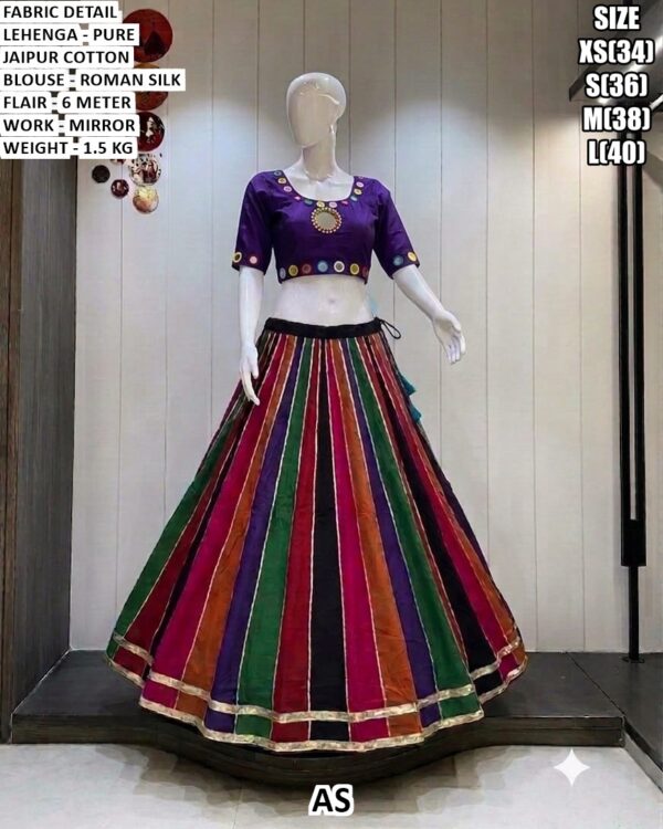 Traditional Garba Wear Cotton Lehenga Set