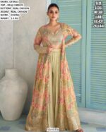 Party Wear Chinon Palazzo Set For Women