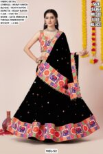Navratri Special Rayon Lehenga With Dupatta