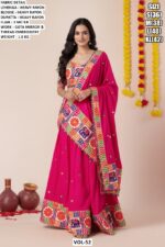 Navratri Special Rayon Lehenga With Dupatta