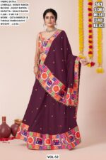 Navratri Special Rayon Lehenga With Dupatta