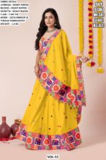 Navratri Special Rayon Lehenga With Dupatta