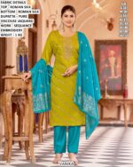 Designer Roman Silk Kurta Pant With Dupatta