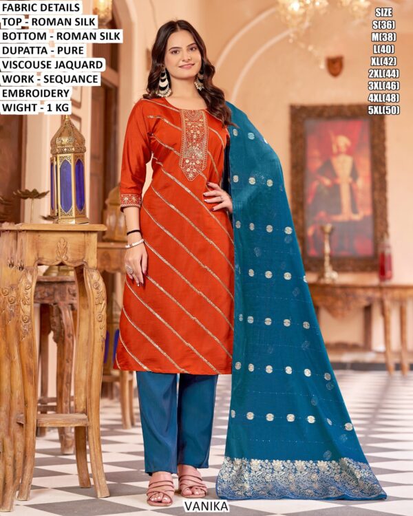Designer Roman Silk Kurta Pant With Dupatta