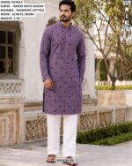 Men’s Rayon Chikankari Kurta Pajama Set