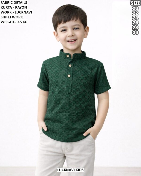 Boys Rayon Lucknavi Schiffli Work Kurta