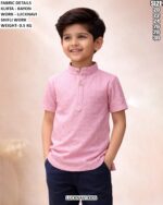 Boys Rayon Lucknavi Schiffli Work Kurta