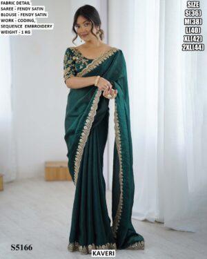 Women’s Designer Embroidered Border Saree