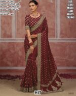 Beautiful Kachhi Embroidered Silk Saree