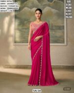 Party Wear Saree With Designer Blouse