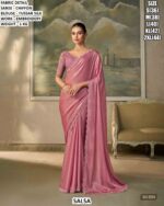 Party Wear Saree With Designer Blouse