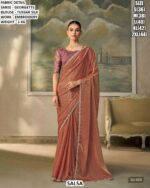 Party Wear Saree With Designer Blouse