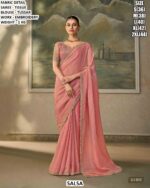 Party Wear Saree With Designer Blouse