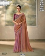 Party Wear Saree With Designer Blouse
