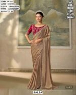 Party Wear Saree With Designer Blouse