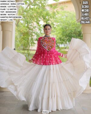 Navratri Special Kutchi Work Lehenga Top Set