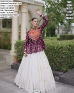 Navratri Special Kutchi Work Lehenga Top Set