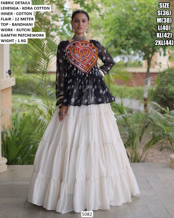 Navratri Special Kutchi Work Lehenga Top Set
