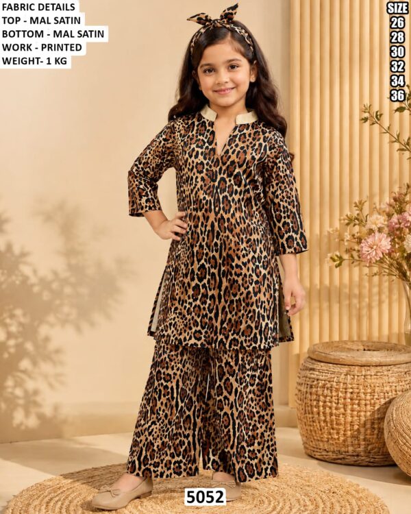 Trendy Printed Palazzo Set For Kids