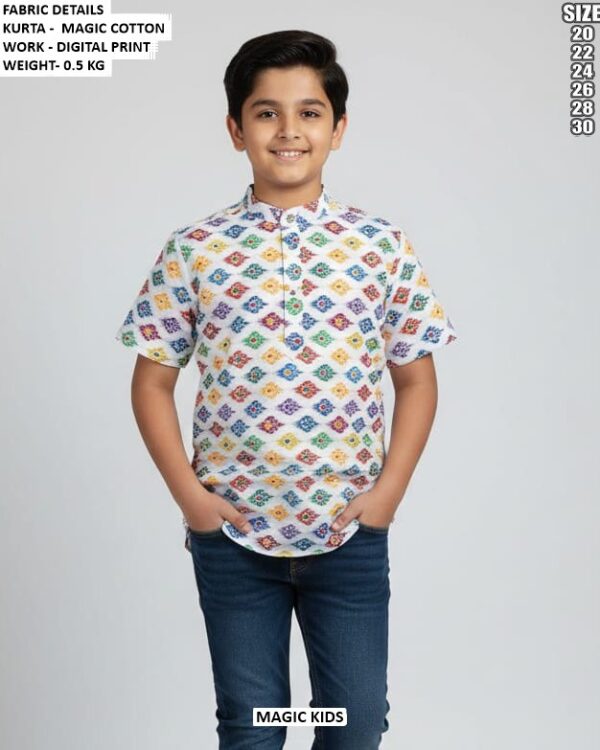 Kids Geometric Print Short Kurta