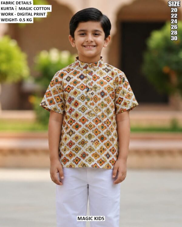 Kids Geometric Print Short Kurta
