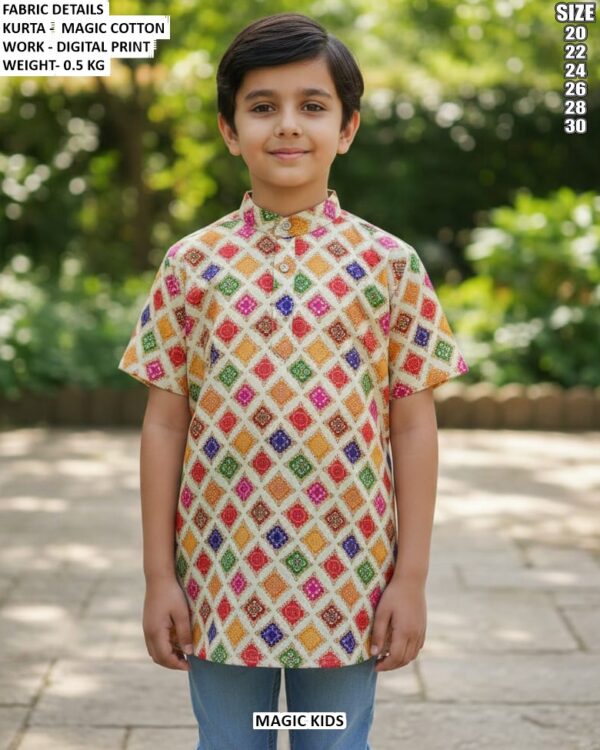 Kids Geometric Print Short Kurta