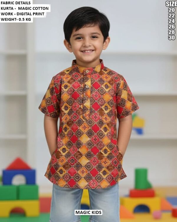 Kids Geometric Print Short Kurta