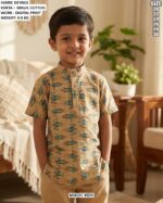 Kids Geometric Print Short Kurta