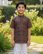 Kids Geometric Print Short Kurta