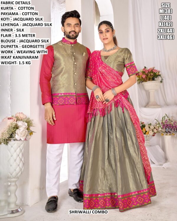 Couple Matching Jacquard Silk Ethnic Wear Set
