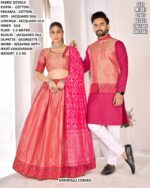 Couple Matching Jacquard Silk Ethnic Wear Set