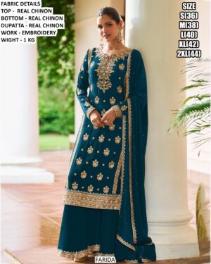 Designer Chinon Kurta Palazzo With Dupatta