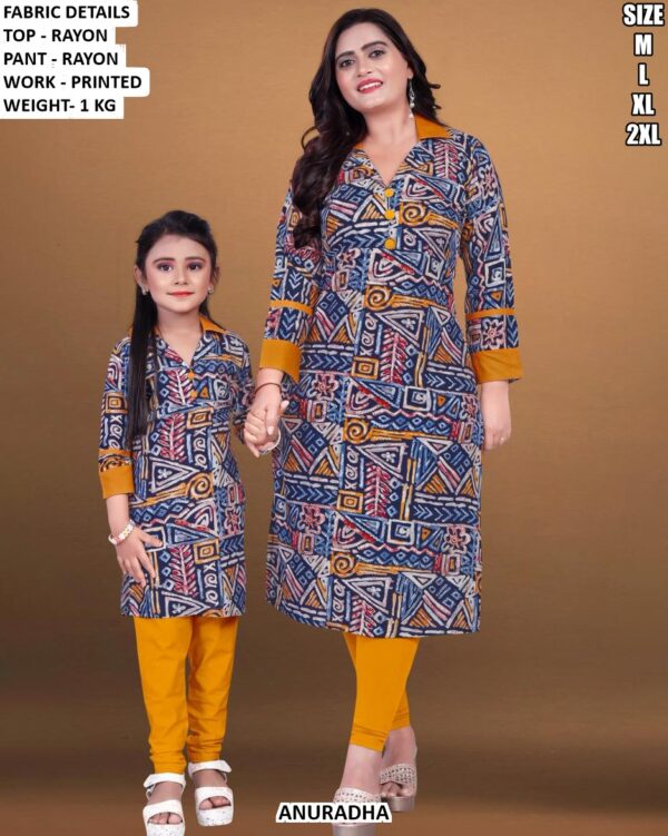 Mother Daughter Matching Ethnic Wear Set
