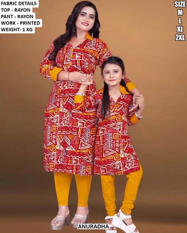 Mother Daughter Matching Ethnic Wear Set