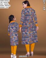 Mother Daughter Matching Ethnic Wear Set