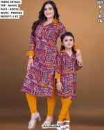 Mother Daughter Matching Ethnic Wear Set