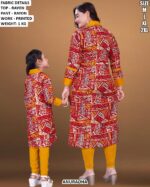 Mother Daughter Matching Ethnic Wear Set