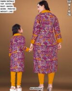 Mother Daughter Matching Ethnic Wear Set